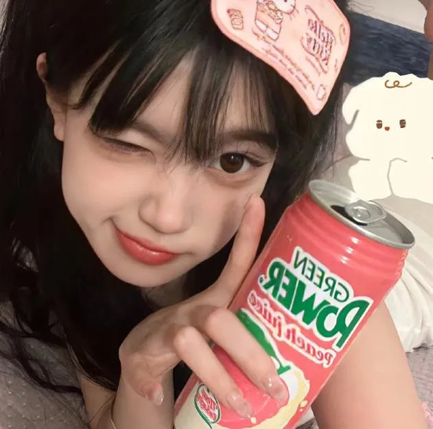 黄宝石
